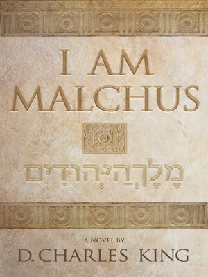 cover image of I am Malchus